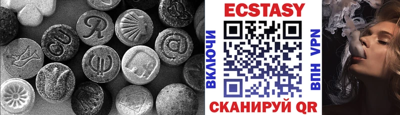 Ecstasy таблы  Духовщина 