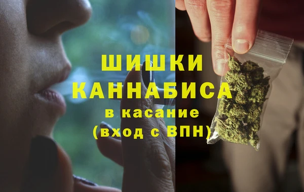 наркотики Протвино