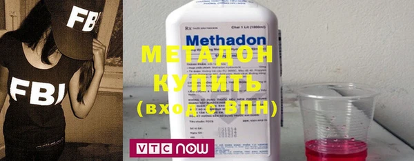 наркотики Протвино