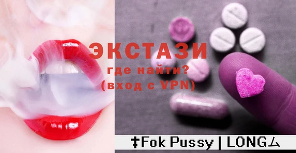 apvp Пролетарск