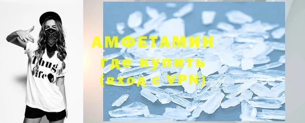 дмт Приозерск