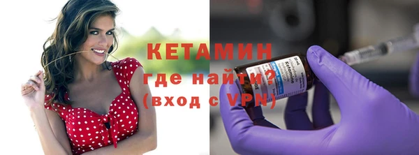 PSILOCYBIN Абдулино