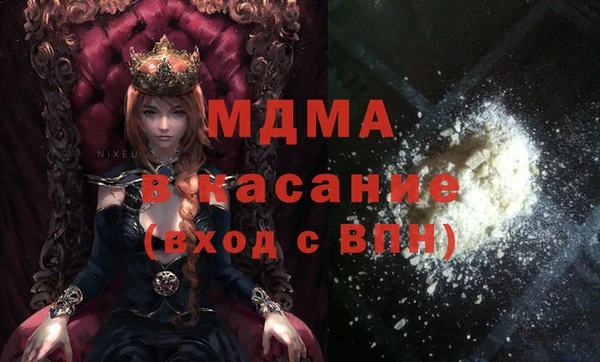apvp Пролетарск
