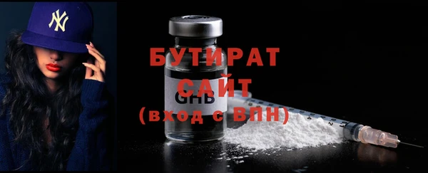 дмт Приозерск