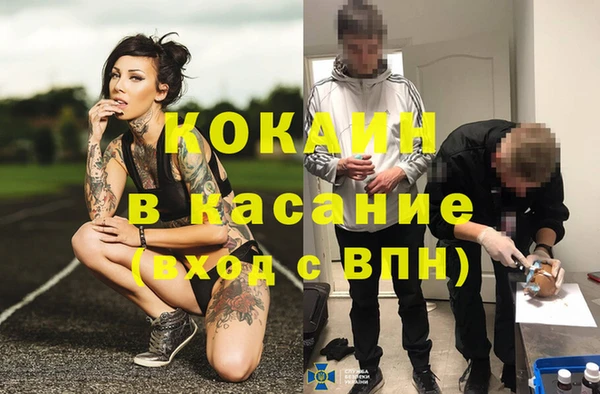 apvp Пролетарск