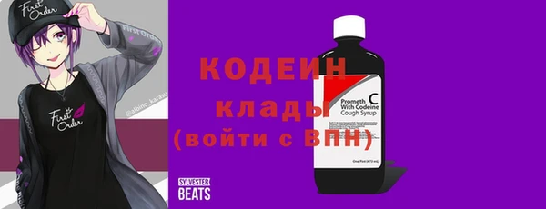 PSILOCYBIN Абдулино