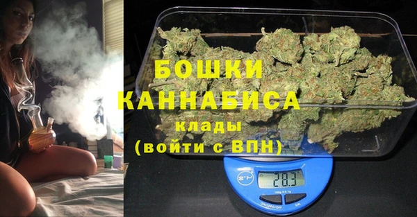COCAINE Абаза