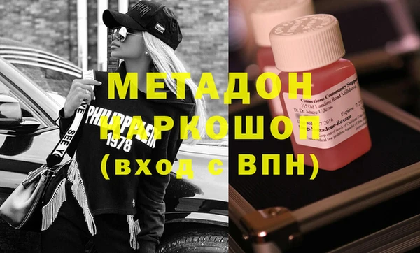 PSILOCYBIN Абдулино