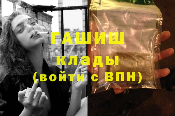 PSILOCYBIN Абдулино