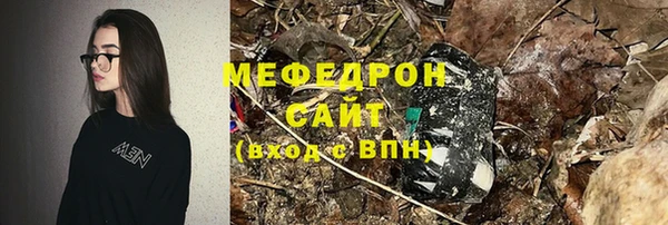apvp Пролетарск