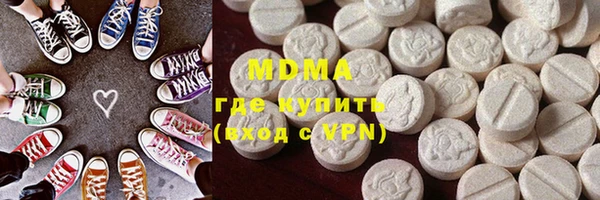PSILOCYBIN Абдулино