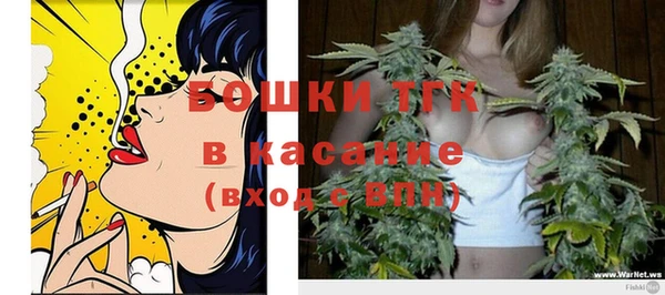 меф Абинск