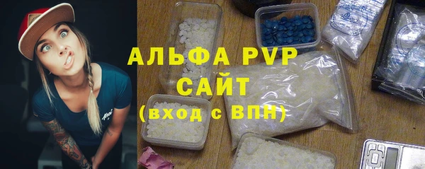 PSILOCYBIN Абдулино