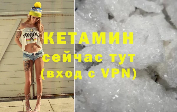 PSILOCYBIN Абдулино