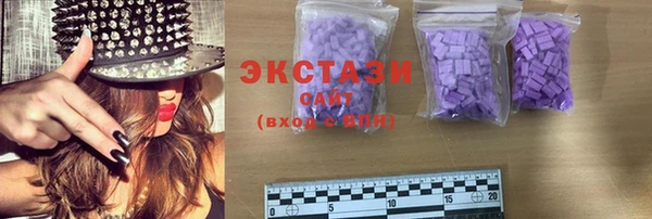 PSILOCYBIN Абдулино
