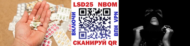 Лсд 25 экстази ecstasy  ссылка на мегу онион  Духовщина  закладка 