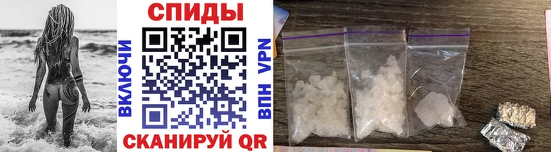 где можно купить наркотик  Духовщина  Первитин Декстрометамфетамин 99.9% 