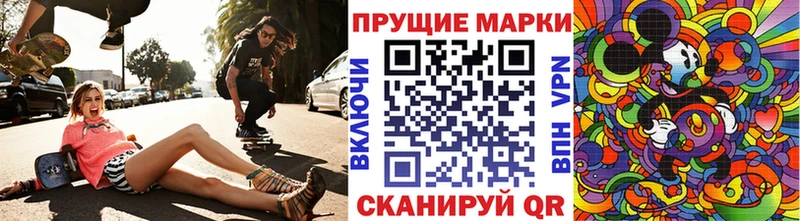 дарк нет наркотические препараты  Духовщина  Наркотические марки 1500мкг 